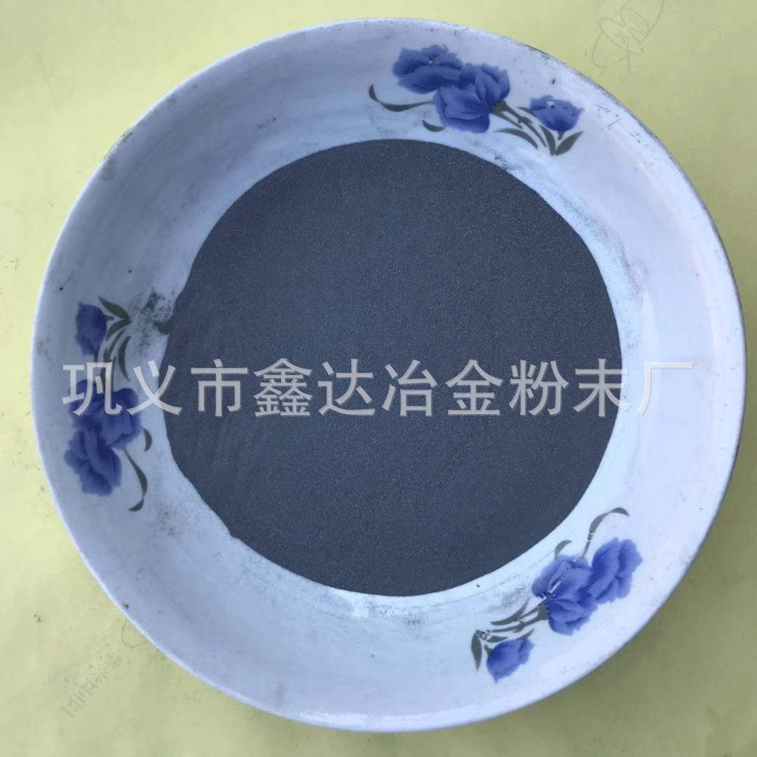 还原铁粉对人体有害吗?